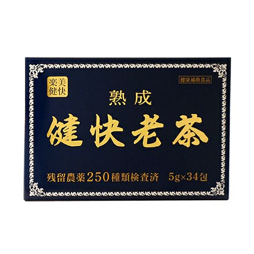 ファンケル 大人のカロリミット 20回分, 健康食品 | クスリの