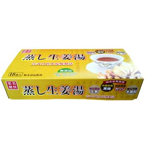 楽美健快　蒸し生姜湯　１８袋