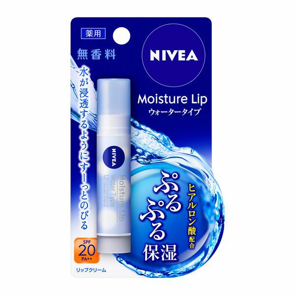 ニベアモイスチャーリップ ウォータータイプ 無香料 | キリン堂通販SHOP