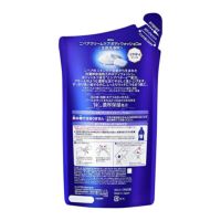 ◉アンファティ　ボディソープNA 　290mL   2本 楽天市場】ニベア ボディウォッシュ 本体＋詰替えセット KAO