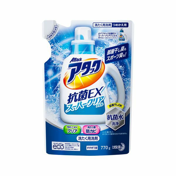 さらさ洗剤ジェルつめかえ特大サイズ キリン堂通販shop