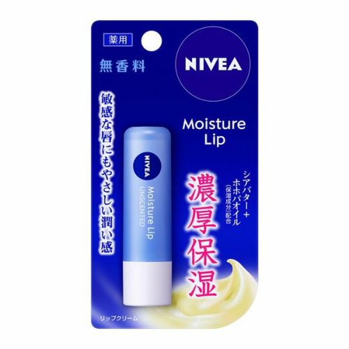 ニベア モイスチャーリップ 無香料 | キリン堂通販SHOP