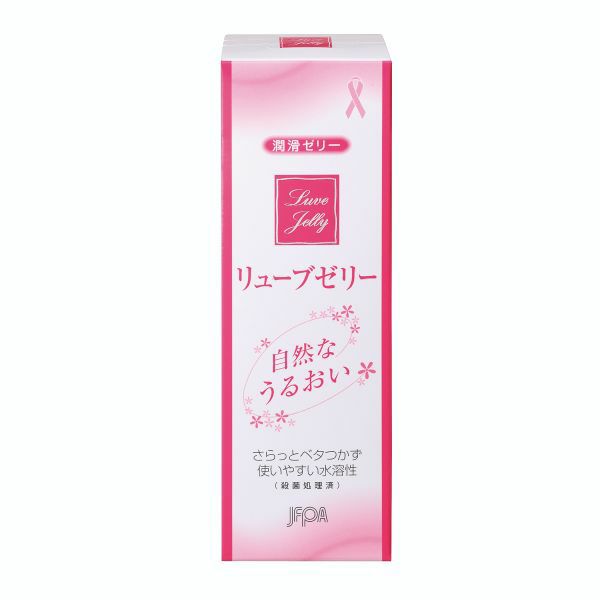 【ハッピーさん専用】リフレッシングローション7本へ変更 ハッピーさん専用】リフレッシングローション7本へ変更 ハッピーさん