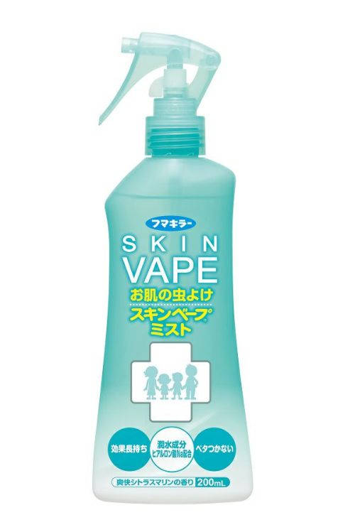 蚊がいなくなるスプレー 蚊取り 12時間持続 0回分 無香料 キリン堂通販shop 蚊がいなくなるスプレー 蚊取り 12時間持続 0回分 無香料 キリン堂通販shop