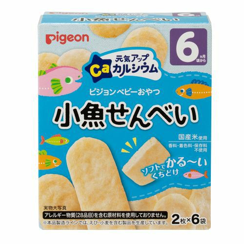 ピジョン 元気アップカルシウムひじきせんべい キリン堂通販shop