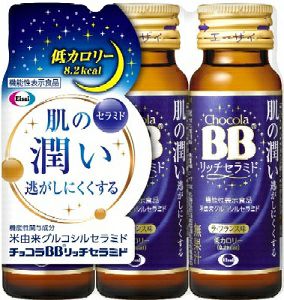 チョコラＢＢＦｅチャージ ５０ｍＬｘ３ | キリン堂通販SHOP