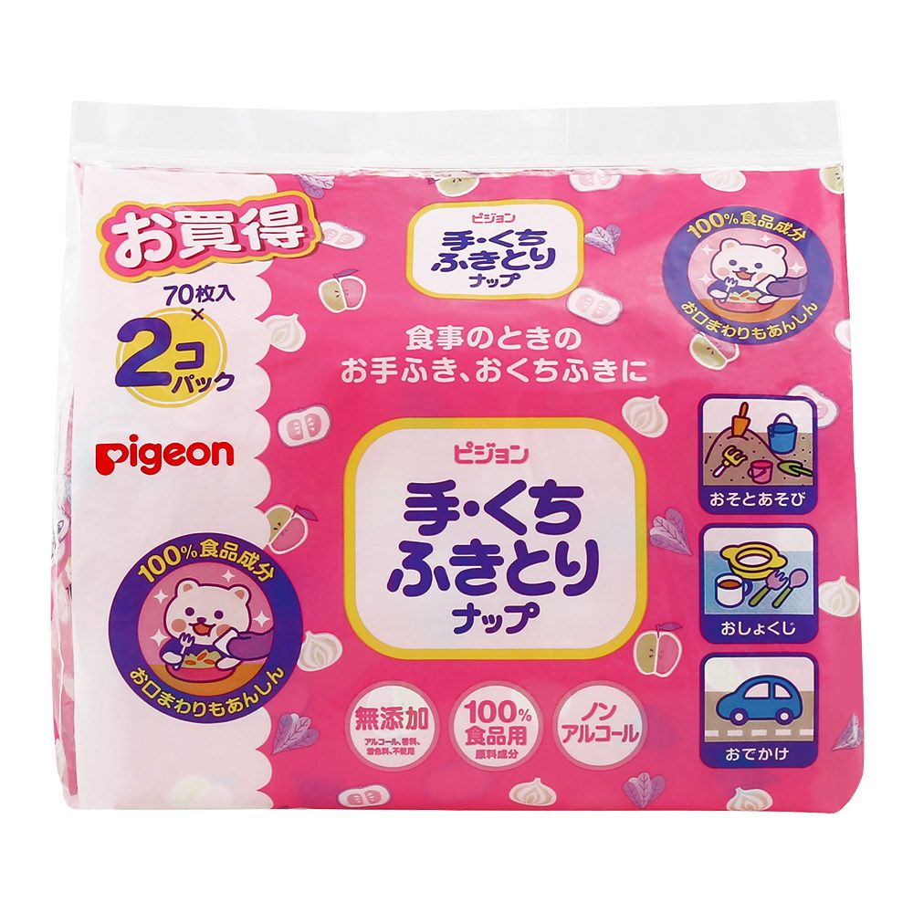 コバエがホイホイ 2個入り Amazon.co.jp: Earth Pharmaceutical アース製薬 コバエがホイホイ 2
