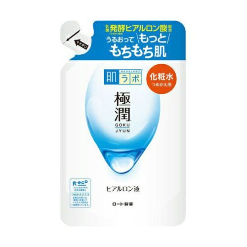 肌研極潤ヒアルロン乳液 140ml | キリン堂通販SHOP