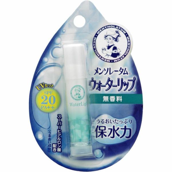 メンソレータム ウォーターリップ（色つきタイプ・ラズベリー