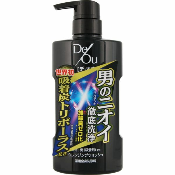 デ・オウ薬用クレンジングウォッシュポンプ | キリン堂通販SHOP