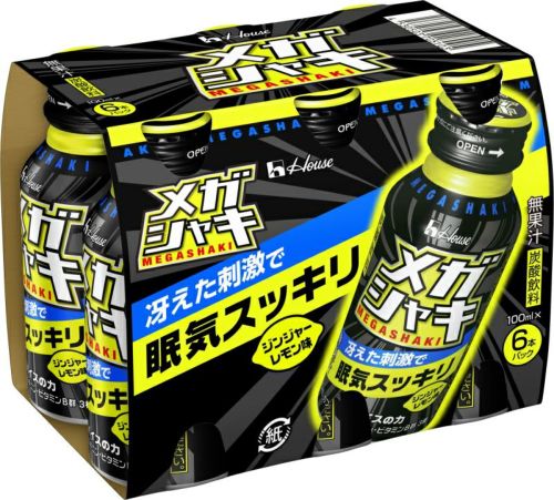 ザバスホエイプロテイン100 抹茶 風味980g | キリン堂通販SHOP