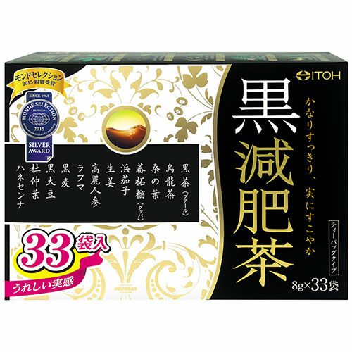 茶眠（チャーミング） ３０包 | キリン堂通販SHOP