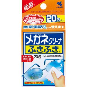 メガネ拭き Amazon.co.jp: メガネクリーナー BMC メガネ拭き 速乾ウエット