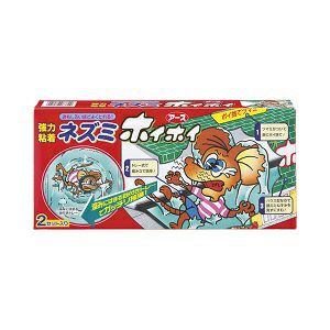 アース製薬 ねずみホイホイ 2セット入 | キリン堂通販SHOP