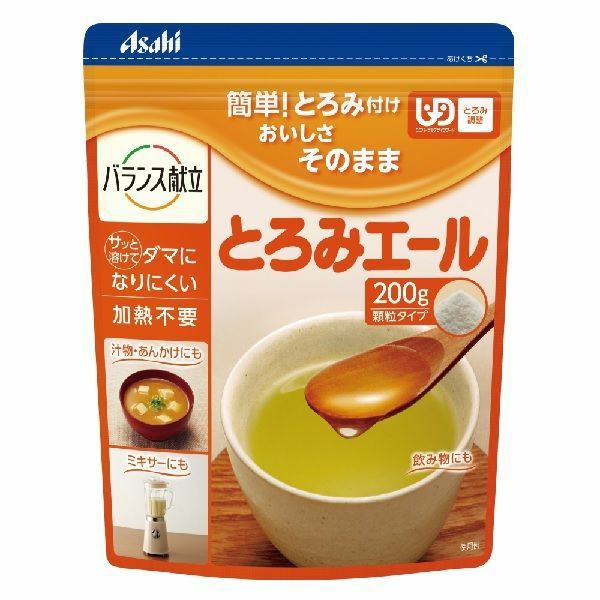 とろみエール 2袋 ＆ 夜1枚安心パッド 4回分 2袋 アテント 夜1枚安心パッド ムレを防いで長時間吸収 4回吸収 39枚