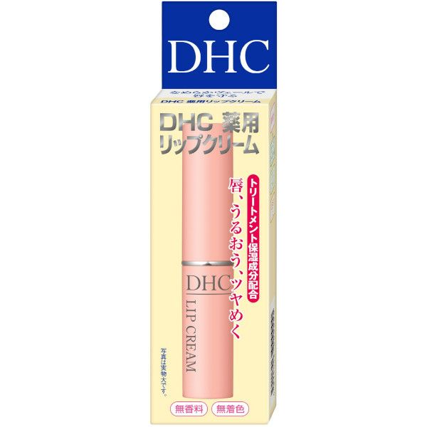 ＤＨＣ 薬用リップクリーム | キリン堂通販SHOP