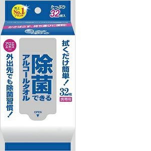 アルワイパー除菌ウェットシート ６０枚 | キリン堂通販SHOP