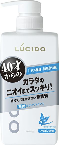 【新品・未使用】DEOXIA デオドラントボディクリーム 45g 2個セット 新品・未使用】DEOXIA デオドラントボディクリーム 45g 2個セット