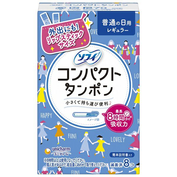 ソフィ　ソフトタンポン 32個入り　21箱 Amazon | ソフィ ソフトタンポン スーパー 量の多い日用 32コ入