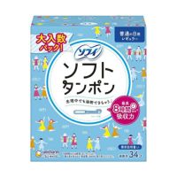 ソフィ ソフトタンポンレギュラー３４Ｐ | キリン堂通販SHOP