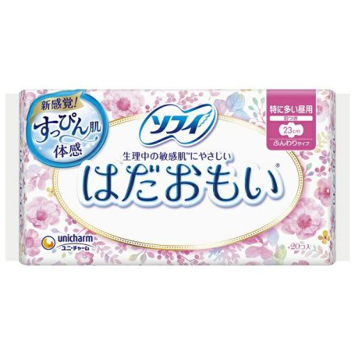 ソフィ はだおもい 羽なし24枚 | キリン堂通販SHOP