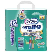ライフリー うす型軽快パンツM32枚 | キリン堂通販SHOP
