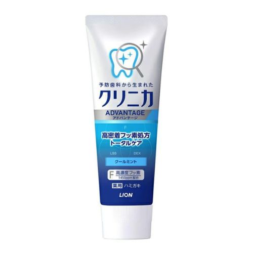 クリニカ　アドバンテージ　ハミガキ　クールミント　１３０ｇ
