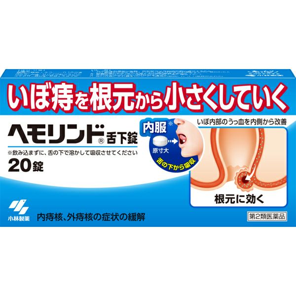 医学書院セット売り 臨床泌尿器科 Vol.79 No.7 | 雑誌詳細 | 雑誌 | 医学書院