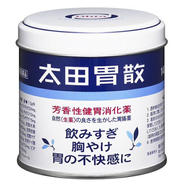 第2類医薬品】大田胃散太田胃散 140g | キリン堂通販SHOP 第2類医薬品】大田胃散太田胃散 140g | キリン堂通販SHOP