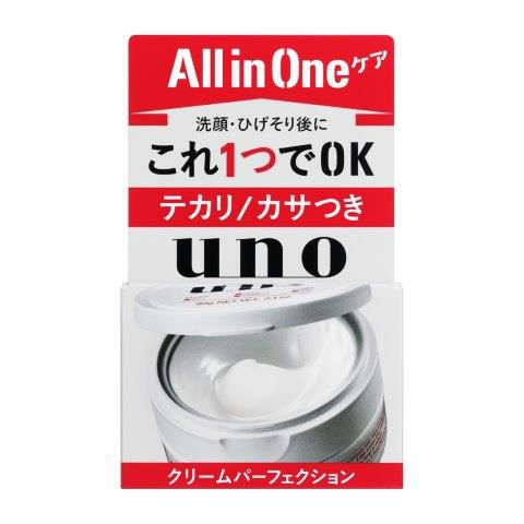 ウーノ バイタルクリームパーフェクション 90g | キリン堂通販SHOP