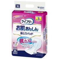 【4袋】ライフリー　一晩中お肌あんしん尿とりパッド33枚 ライフリー 一晩中お肌あんしん 尿とりパッド 4回分 ( 33枚入