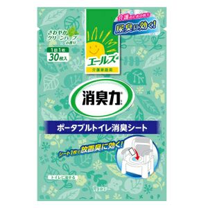 エールズ 介護家庭用 消臭力 ポータブルトイレ消臭シート さわやかグリーンハーブ 30枚入 (消臭剤 トイレ用)
