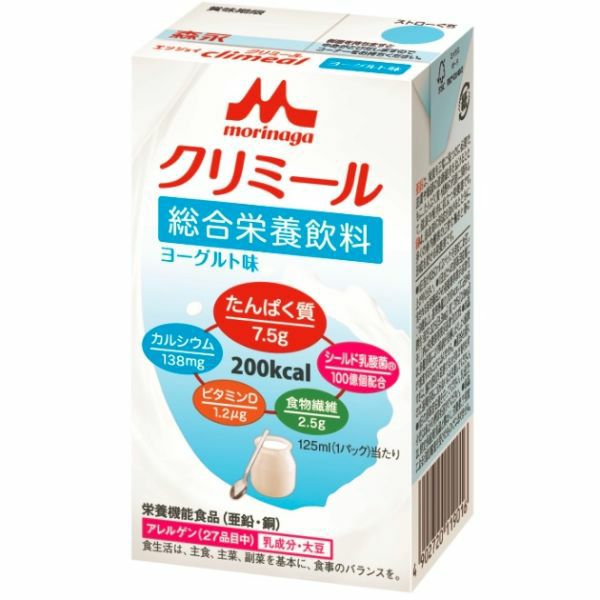 エンジョイ クリミール ヨーグルト味 125ml【栄養補助食品】 | キリン