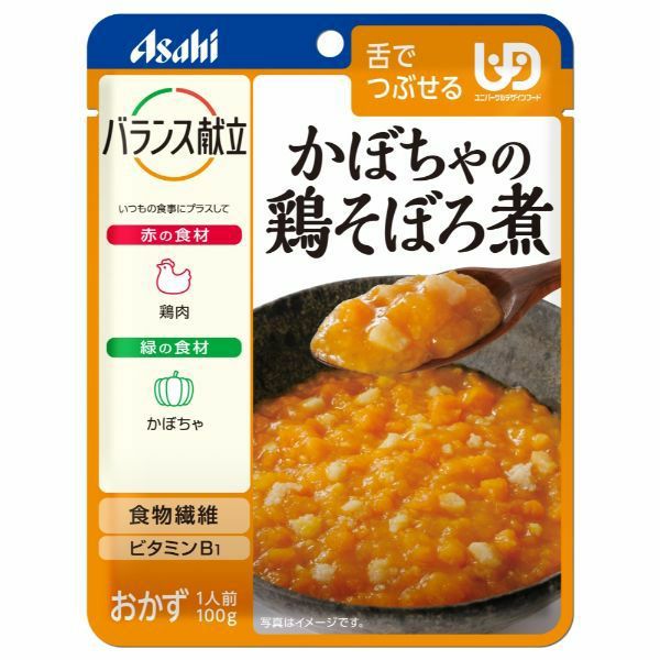 バランス献立 かぼちゃの鶏そぼろ煮 舌でつぶせる 100g | キリン堂通販SHOP