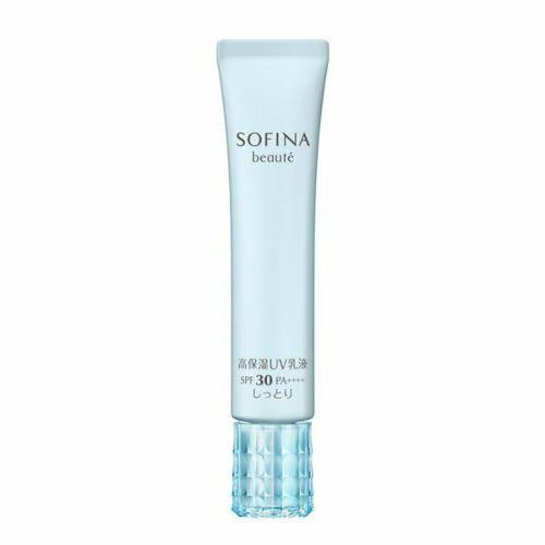 キュレル UVミルク SPF30 30mL 20個セット キュレル UVミルク SPF30 30mL 20個セット