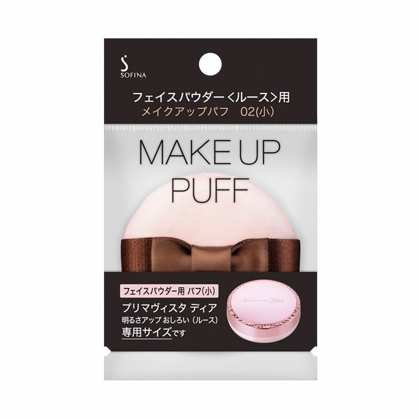 YUKARIさま専用  Beauty フェイスパウダー Amazon | エムキューエイジ モイスチャライズフェイスパウダー TB