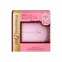 プリマヴィスタディア チャコさま専用 2個セット