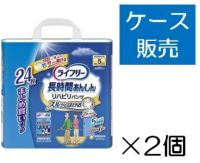 リハビリパンツ　8パック①② 楽天市場】リハビリパンツの通販