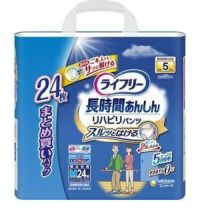ケース販売_2入り】ライフリー リハビリパンツ M24枚