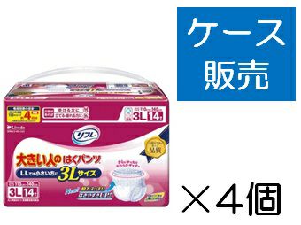 グーン スーパーBIGパンツ14枚 | キリン堂通販SHOP