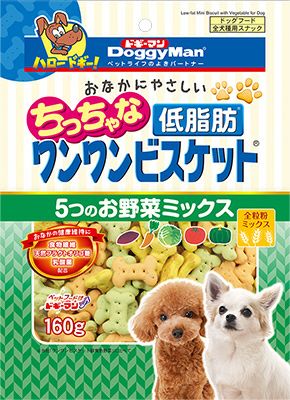 ちっちゃな低脂肪ビスケット 160g | キリン堂通販SHOP