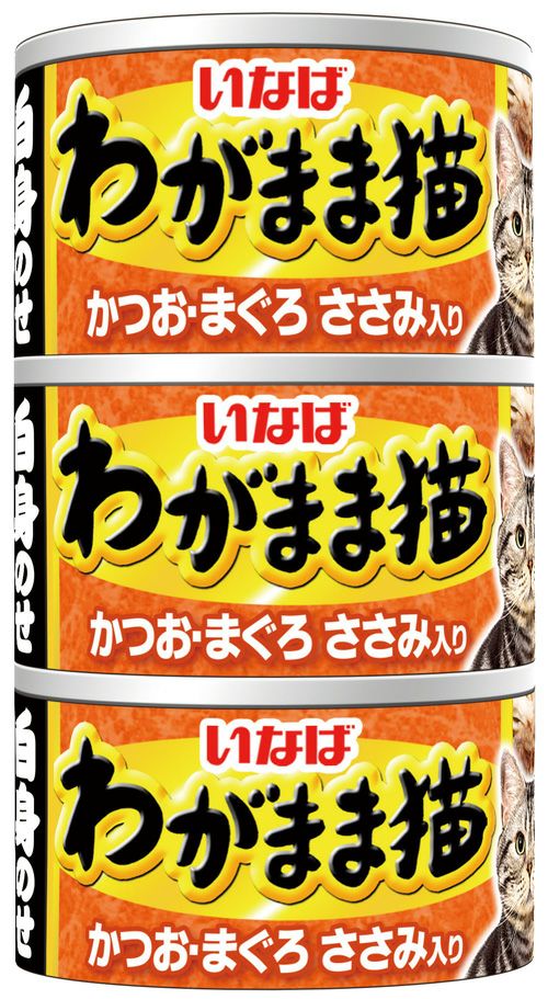 デビフ缶 シニア犬の食事 ささみ＆すりおろ | キリン堂通販SHOP