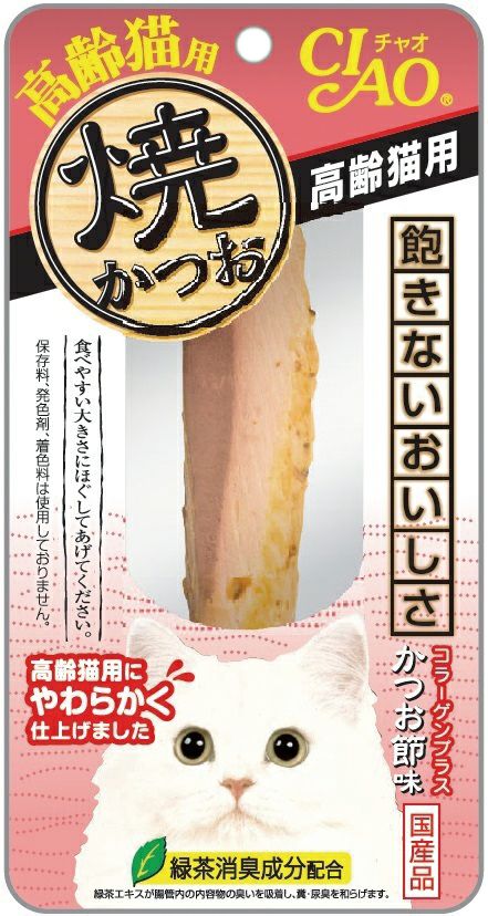 CIAO 焼かつお 高齢猫用 1本 YK-22 キリン堂通販SHOP