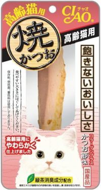 CIAO 焼かつお 高齢猫用 1本 YK-22 | キリン堂通販SHOP