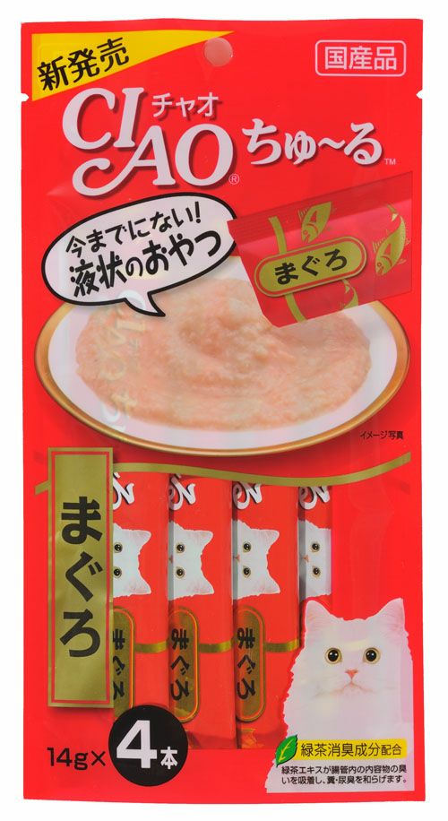 CIAO ちゅ～る まぐろ 14g×4本 SC-71 | キリン堂通販SHOP
