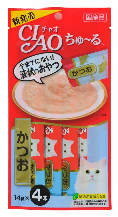 CIAO 焼かつお かつお節味 1本 YK-01 | キリン堂通販SHOP