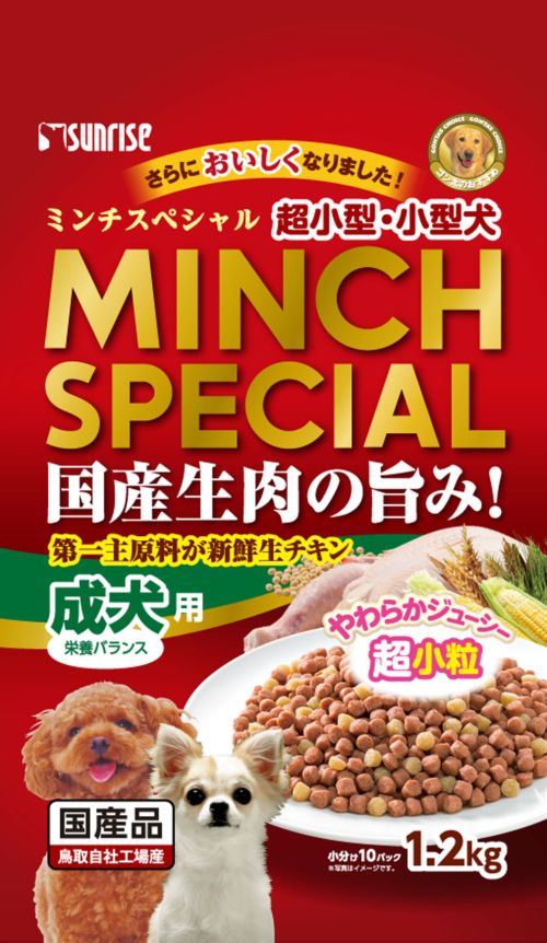 グラン デリ カリカリ仕立て成犬用味わいチーズ入りセレクト１ ６ｋｇ キリン堂通販shop