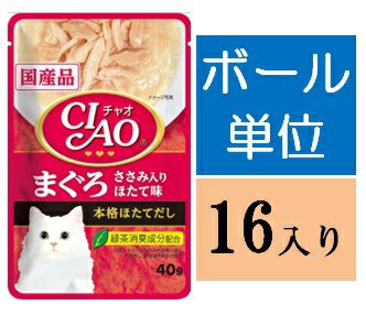 CIAOクランキー かつお・ほたて味 本格ほたてだし ( 700g