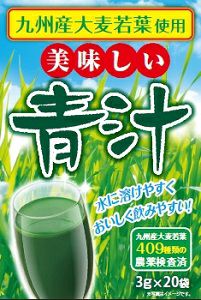 九州産美味しい青汁分包タイプ20包入り | キリン堂通販SHOP