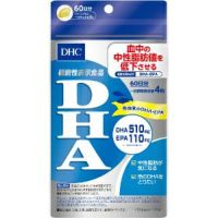 DHC - DHC DHA60日分×6袋セット 楽天市場】dhc dha 60日分の通販